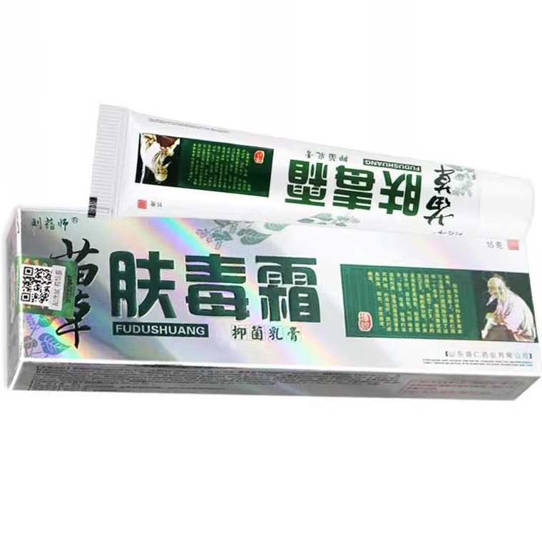 刘药师苗草肤毒霜草本抑菌乳膏苗草肤毒霜成人皮肤外用止痒洁肤膏 买2
