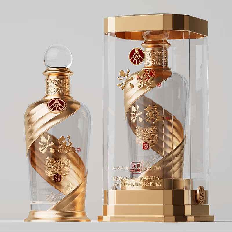五粮液股份出品 白酒 浓香型白酒 纯粮酒 礼盒装 52度 500mL 2瓶 头彩2瓶送礼袋
