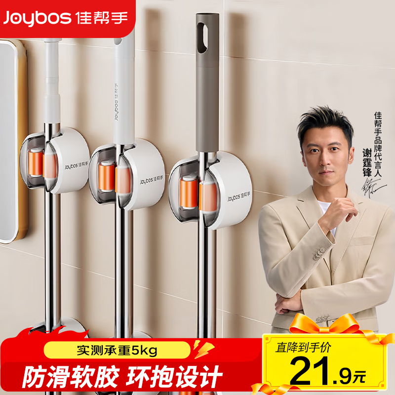 �Ѱ����ϰѼ�ɨ�ѿ����ҹ�ǿ���޺������ϲ���ԡ�ұڹҼ������*3