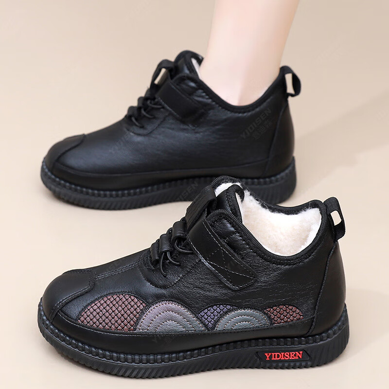 意迪森绵羊毛中老年加绒保暖妈妈款棉鞋冬季防水防滑软底一脚蹬雪地靴女 黑色 加绒 38 (240mm)