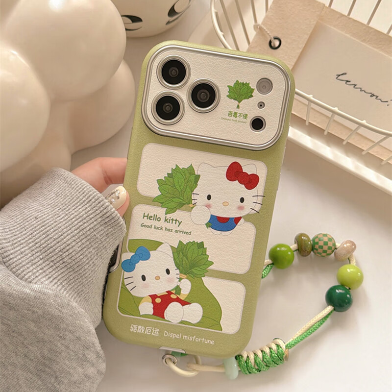 八脚兽去晦气柚子叶KT猫苹果17ProMax手机壳iphone15新款16pro女13大视窗15pro带挂绳14防摔小众保护套 小众去晦气柚子叶KT猫+链条 iPhone 14 Promax