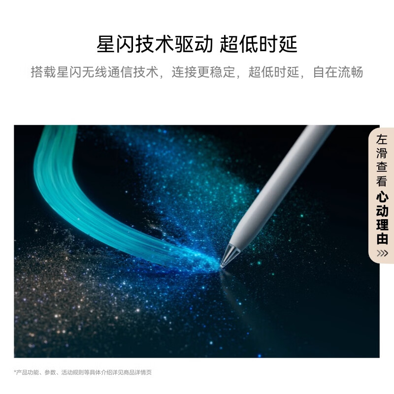 图 9
