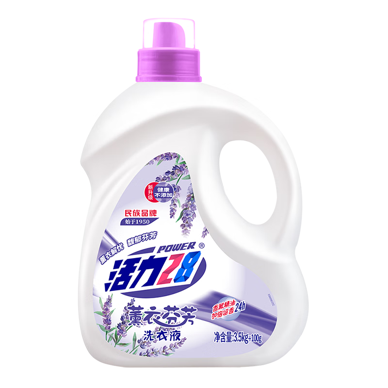 28 ޹·ҷϴҺ 3.5kg װ ȥۻɫɫ 19.9Ԫ