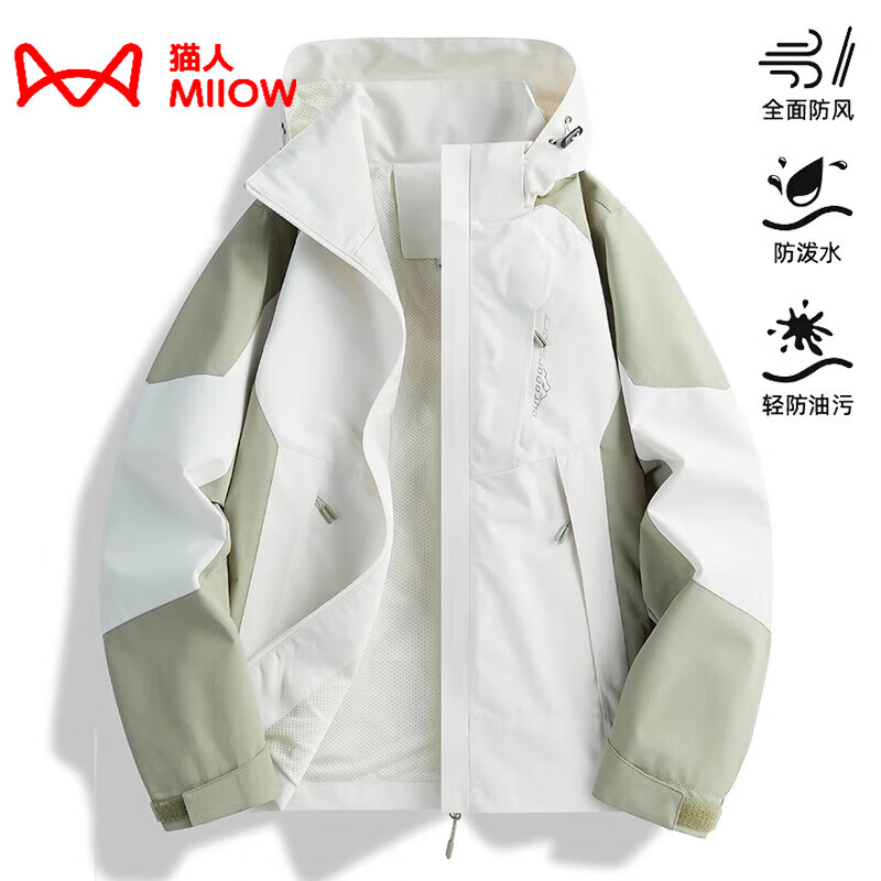 è�ˣ�MiiOW�������¿���Ůװchic���籡�����＾Ů���ƻ���̳���µ����ɽ�� LSM1818D�̰�-Ů(������) M