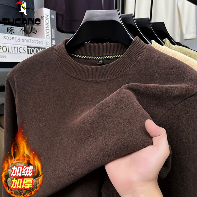 啄木鸟(TUCANO)双面奥粒绒卫衣男圆领纯色加绒加厚保暖打底衫冬季新款套头男上衣 黑色 L (170) 建议120-140斤