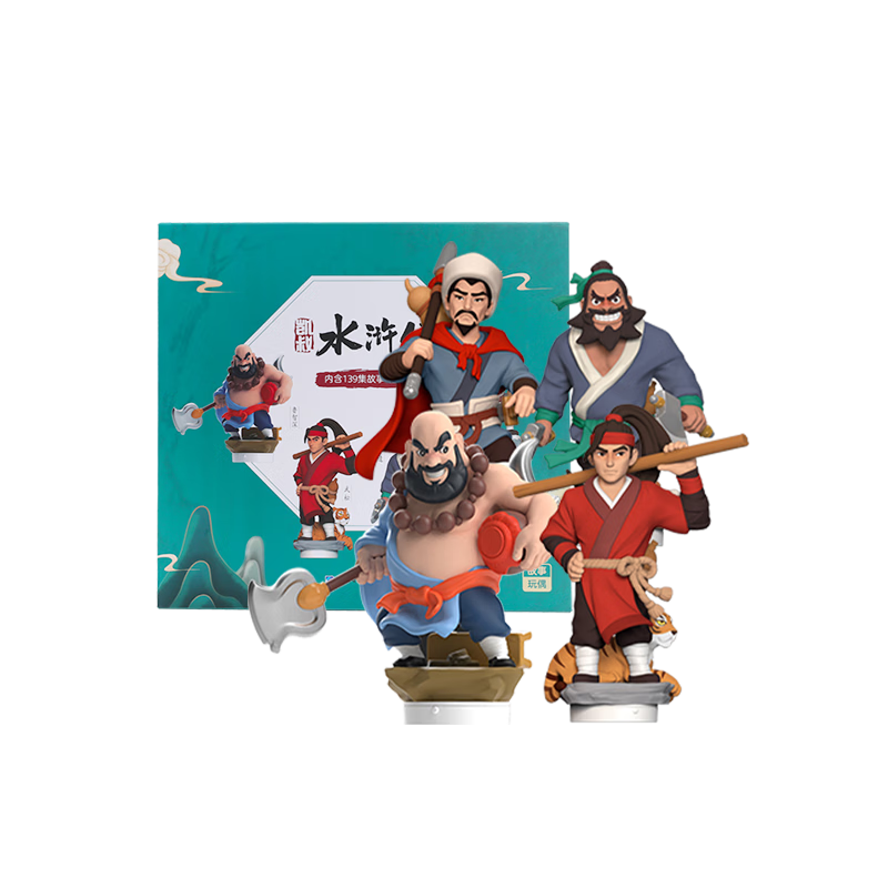 彲 ˮ䰴׺ ̻»  кŮ ʥ  297.66Ԫ(ȯյ)