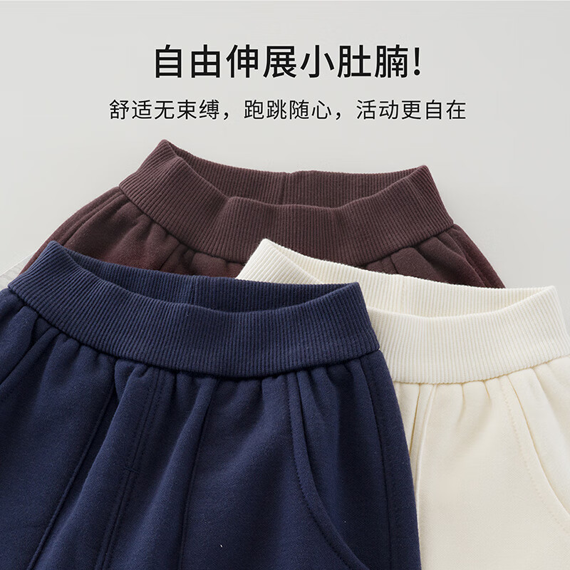 婴蓓依婴幼儿加绒裤子男童秋装卫裤女宝宝外出休闲长裤运动裤新款 小太阳藏青 100