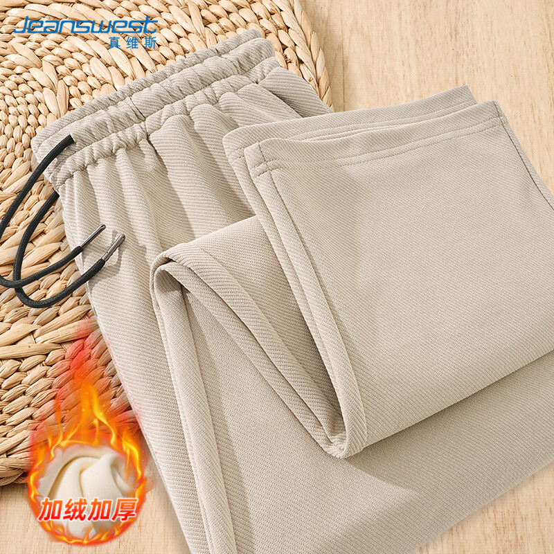 ���ڲ�����Jeanswest��ά˹�������п��ж���б��ʱ�аٴ���ʿֱͲ���Լ�����п���� 59.9Ԫ