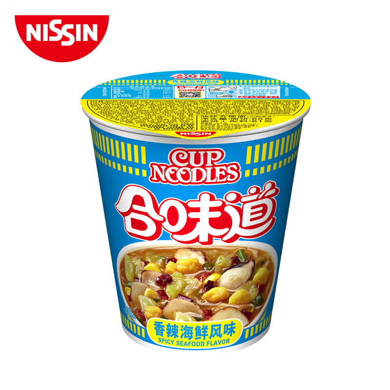 日清合味道香辣海鲜风味杯面 速食方便面泡面 香辣海鲜风味74g*3杯