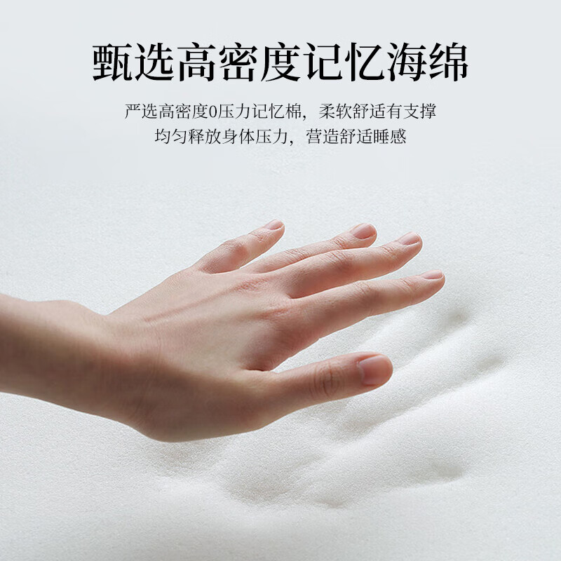 可口可乐乳胶床垫1.5x2米记忆棉抗压榻榻米单双人家用宿舍加厚垫子床褥 cocacola-经典白【厚约9cm】 150*200cm【官方正品】