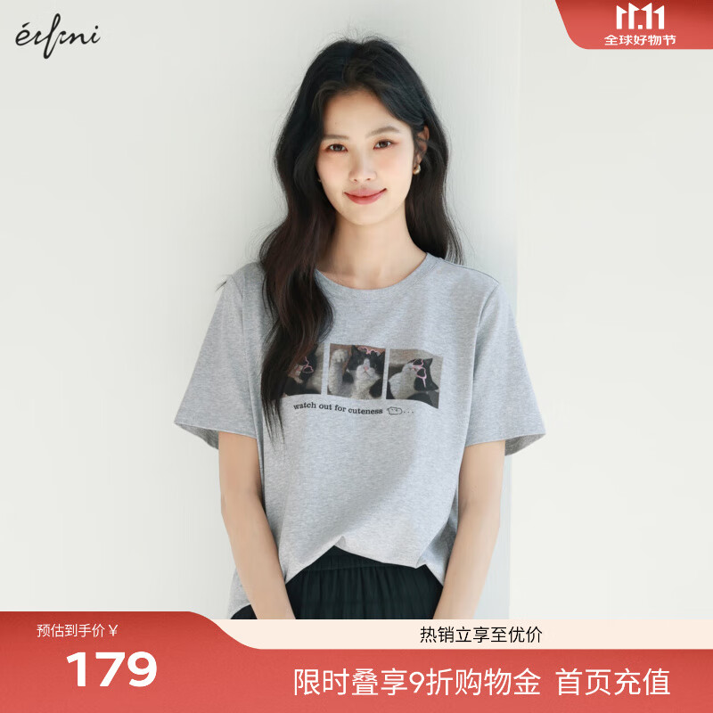 伊芙丽（eifini）蒋欣代言【抑菌凉感】猫咪印花索罗纳百搭T恤女上衣2025新款 花灰 S 80-105斤