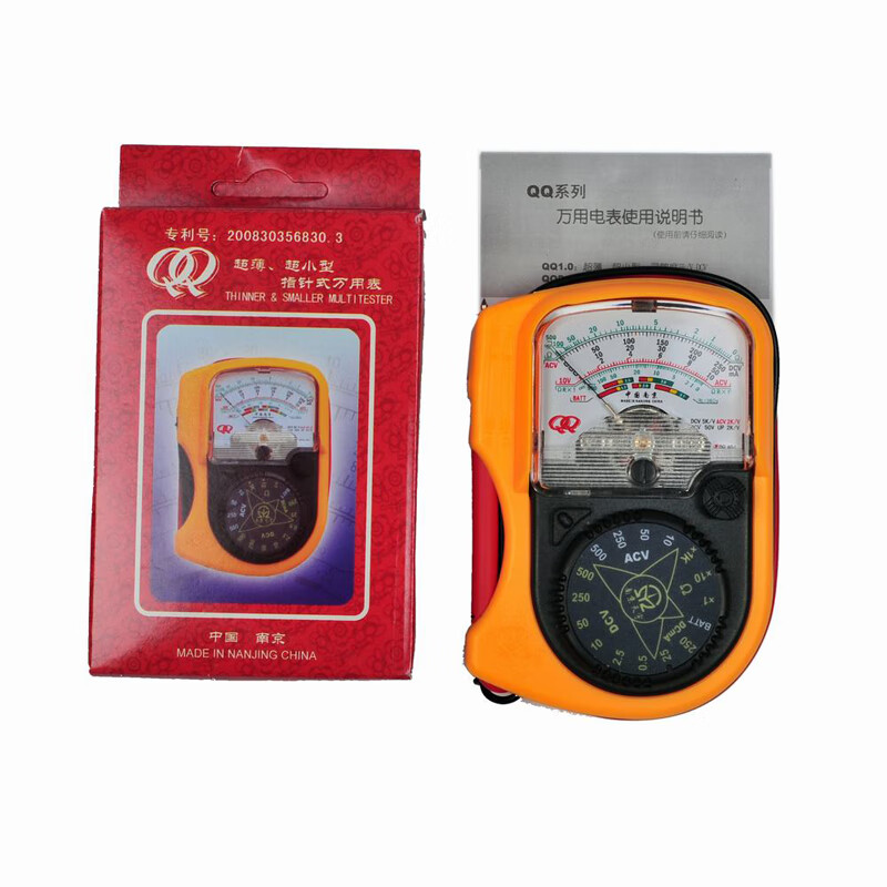 特安斯TY萬(wàn)用表QQ三用表機械指針T33數字多用袖珍蜂鳴電阻鳴 南京天宇QQ指針萬(wàn)用表