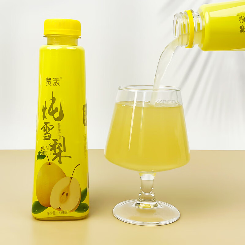 赞漾炖雪梨复合果汁饮品520ml*15瓶清润解腻清爽植物饮料整箱 炖雪梨1箱【520ml*15瓶】