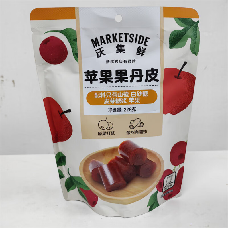 沃尔玛超市沃集鲜莓果山楂条山楂片苹果果丹皮独立装零食 山楂片 180g