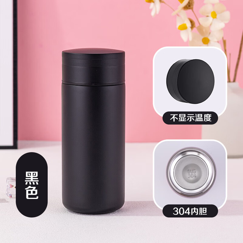 胖东来同款迷你水杯智能智能保温杯316不锈钢迷你小巧高颜值男女 雅典黑320ml【普通不显温304款】