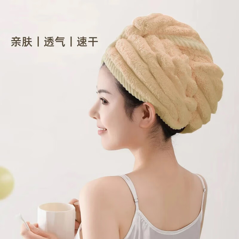 ��ŵ�������ɷ�ñ�ٸ� �Ӻ�ϴͷ����ͷ����ǿ��ˮ��ͷë�� �ǹ���ɫ���1�� 12.9Ԫ