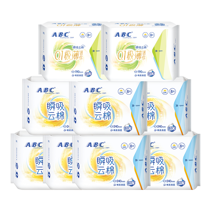 ABC卫生巾极薄透气棉柔日用夜用组合超薄姨妈巾透气套装 日用240mm56片+迷你巾190mm*16片