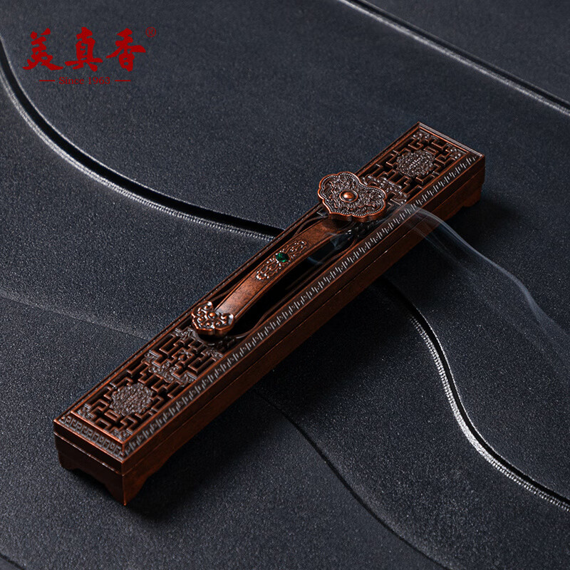 美真香美珍香鋅合金睡眠香盒香棒香架檀香沉香雕刻香盒 如意香盒