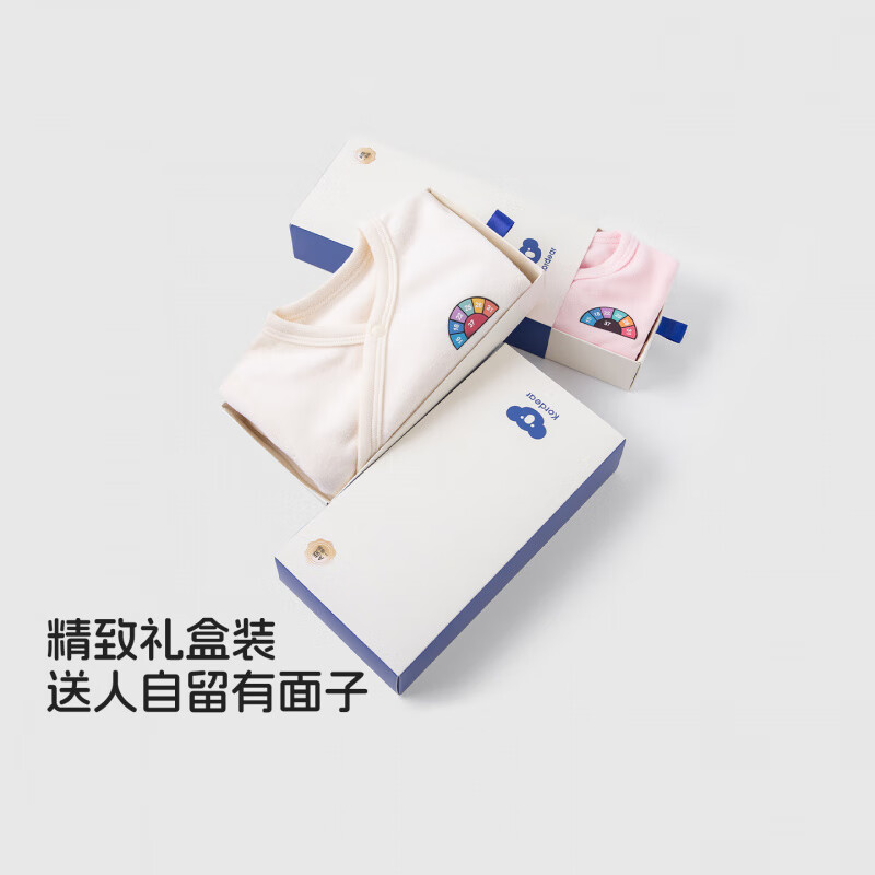 Kordear【孕妈有礼2.0】-新客39.9起-咨询-婴儿德绒连体衣宝宝保暖哈衣 芝士黄 66cm 【身高59-66cm 体重12-15斤】