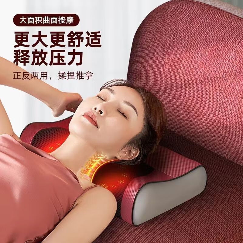 扬子(YANGZI)颈椎按摩器按摩枕腰部按摩仪按摩枕头颈部肩颈背多功能车载按摩垫 浅绿六键调节-红光热敷-深度揉捏