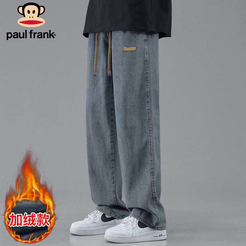 大嘴猴（paul frank）牛仔裤男士秋季美式宽松裤子男裤高街休闲裤男潮牌 复古蓝加绒 L