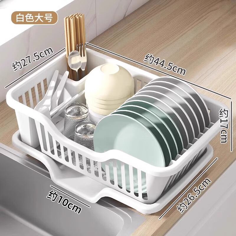 辛丛沥水碗盘架厨房碗碟收纳架水槽餐具置物架家用台面碗柜碗筷收纳盒 特大加厚号-【白色】适合5-6人速干沥水