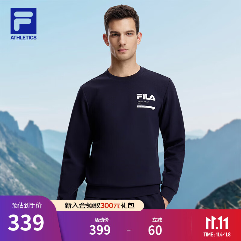 FILA斐乐官方卫衣男子针织长袖套头衫秋冬季简约休闲圆领健身运动上衣 RD宝蓝-NV L 175/96A