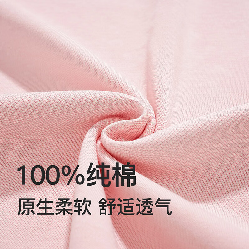 芬腾睡衣女【100%纯棉】秋冬新款圆领长袖卡通睡衣女家居服套装女神节 粉色 XL