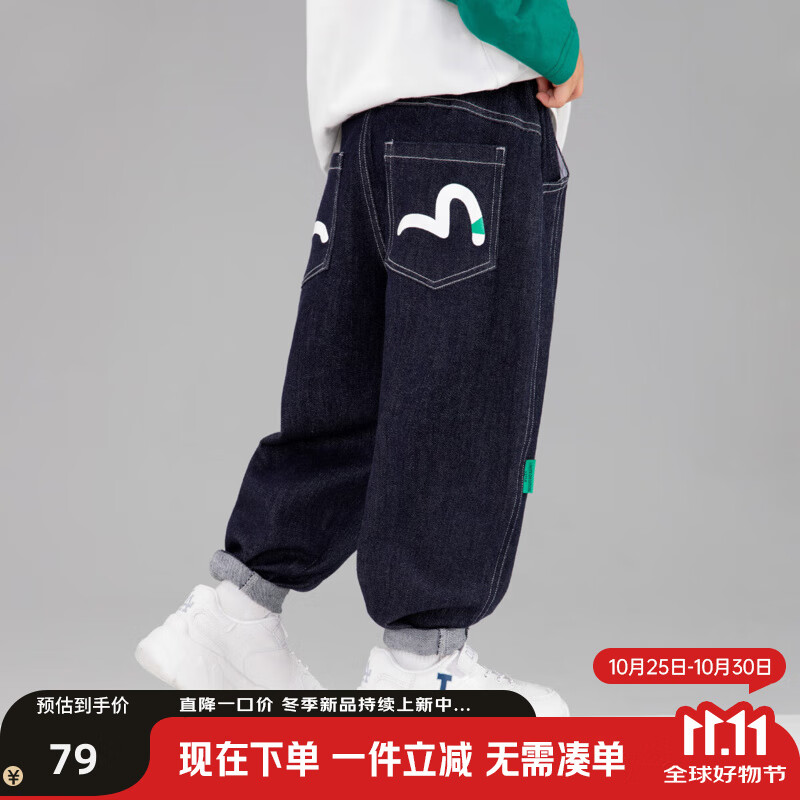 左西童装男童裤子秋冬款儿童牛仔裤防褪色2025新款中大童加绒长裤 深牛仔色 110 建议身高110cm左右