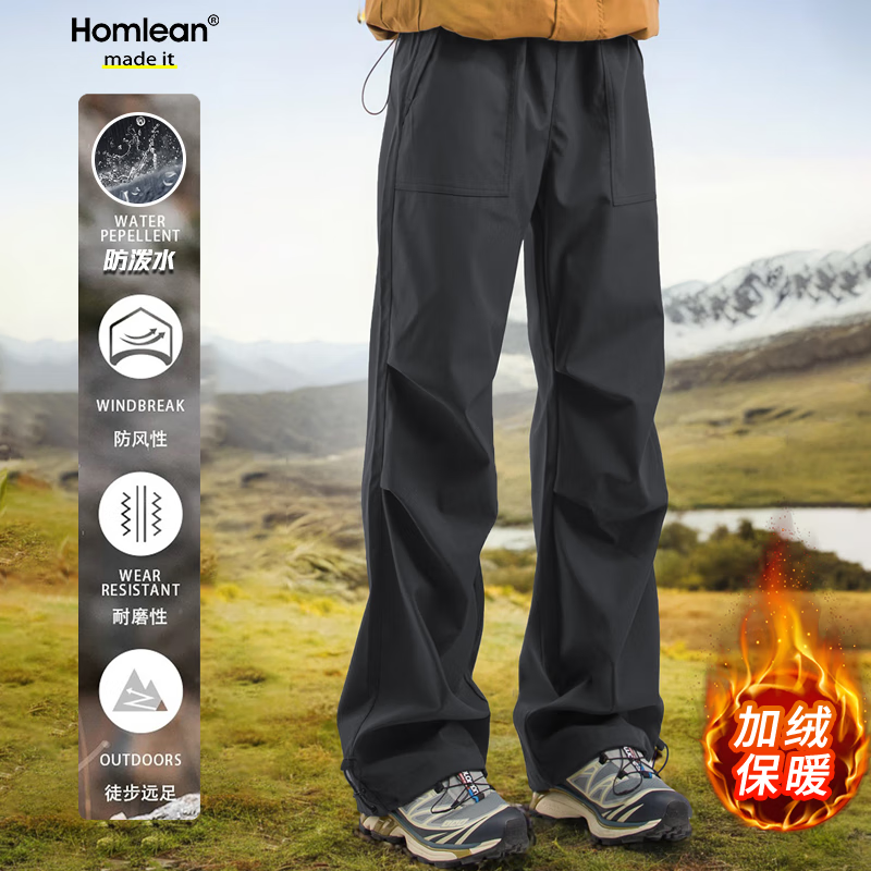 ���ڲ�����Homlean��������Ӷ�����ů�����˶�����ͽ����ɽ��װ��HT06JR��ɫ2XL 99.9Ԫ