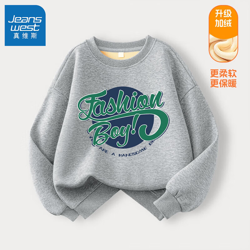 ���ڲ�������ά˹��Jeanswest����ͯ���������ﶬ���к��׷���ĥ��ͯ���б�ů�д�ͯ��ͷ��ͯװ ���׷���������������1����14 140 ���Ƽ�����56-68� 89.8Ԫ��2��(��44.9Ԫ/��)