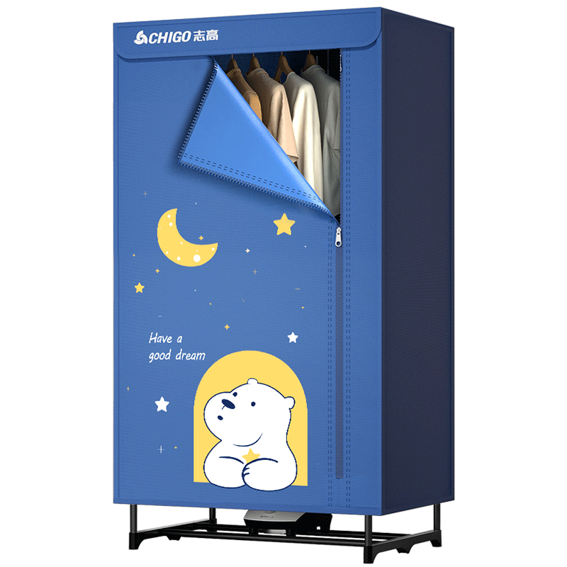 ���ڲ�����־�� CHIGO ���»� 1500W��� 450L������ ��ʱ���� JT16 131.67Ԫ(������)