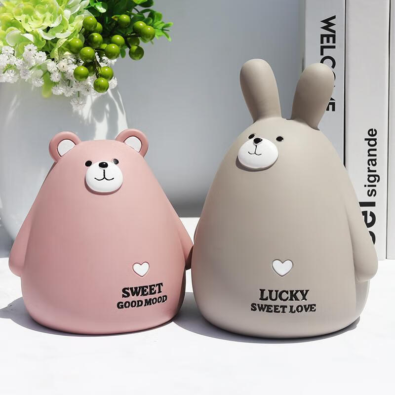 OYKTN网红萌兔萌熊存钱罐大容量儿童防摔储蓄罐送男孩女孩卡通个性可爱 萌兔A款小号