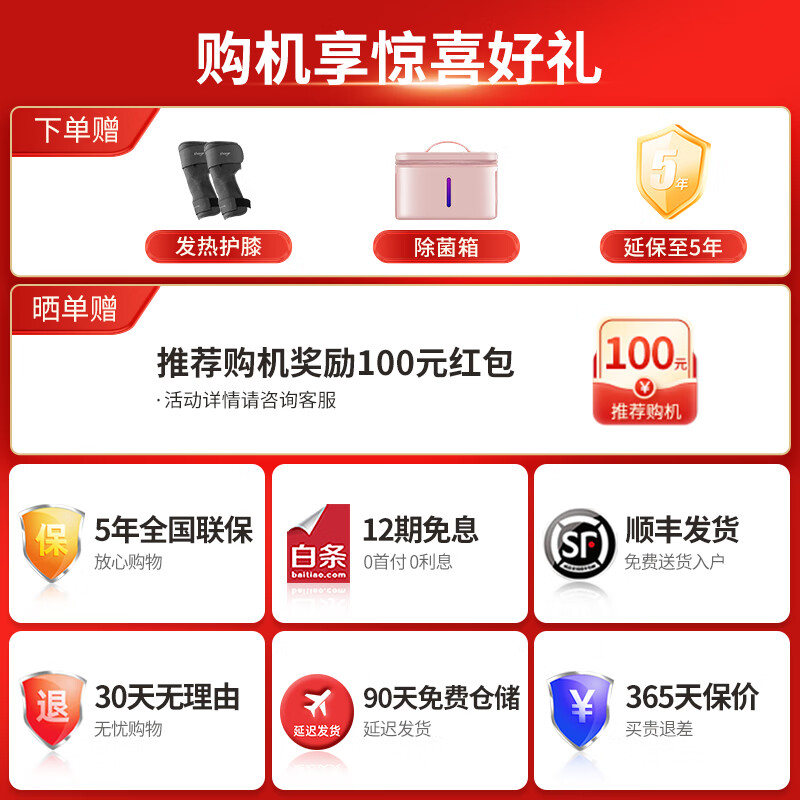 ihoco轻松伴侣按摩椅家用电动全身头等舱智能零重力太空舱颈椎肩颈豪华小型推拿沙发3D机芯摩享时光7800 典雅灰