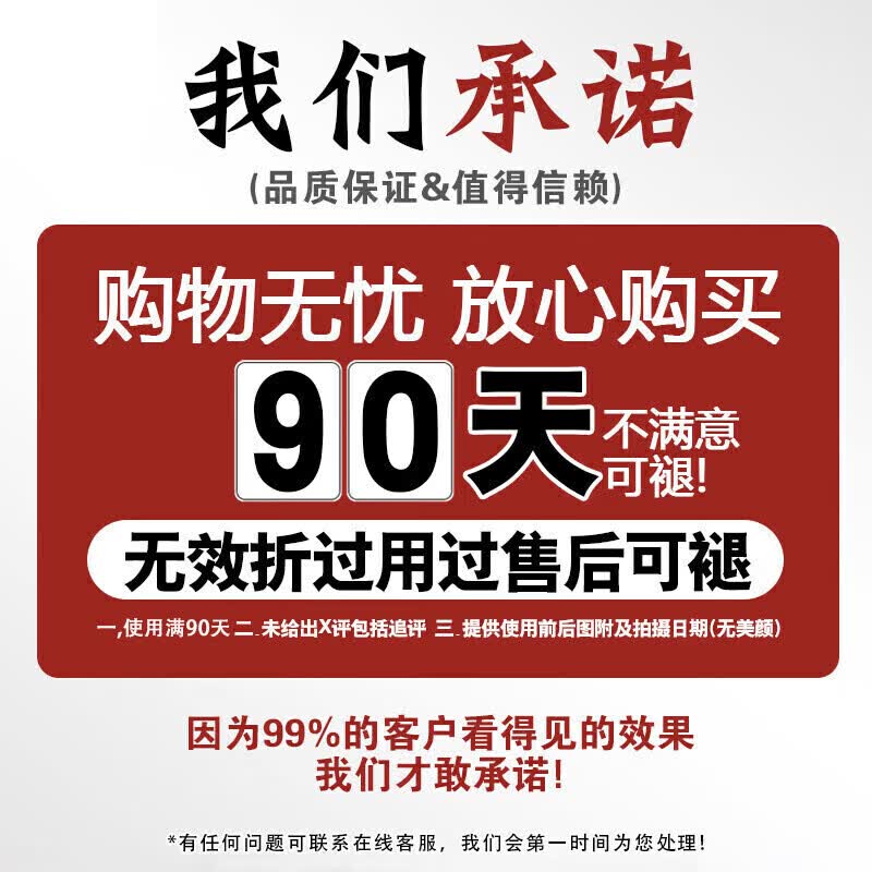 国药甄选灰指甲特殊效第1名增厚发黄变空甲中沟草灰甲亮甲凤仙花液 【一个灰甲一盒就行】一盒装 灰指甲100%特效专用的药第一名