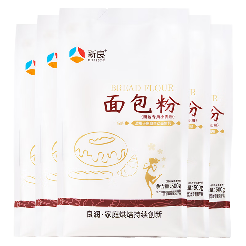 ���� ����� �߽���� 500g 5�� 40Ԫ��2��(��20Ԫ/��)