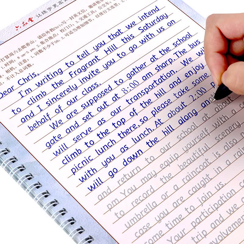 衡水中学英语字帖凹槽练字帖印刷体手写体高中初中生高考衡水体英文字帖学生考研高分写作男女高中生 衡水体【英文】字帖套装【初中版】