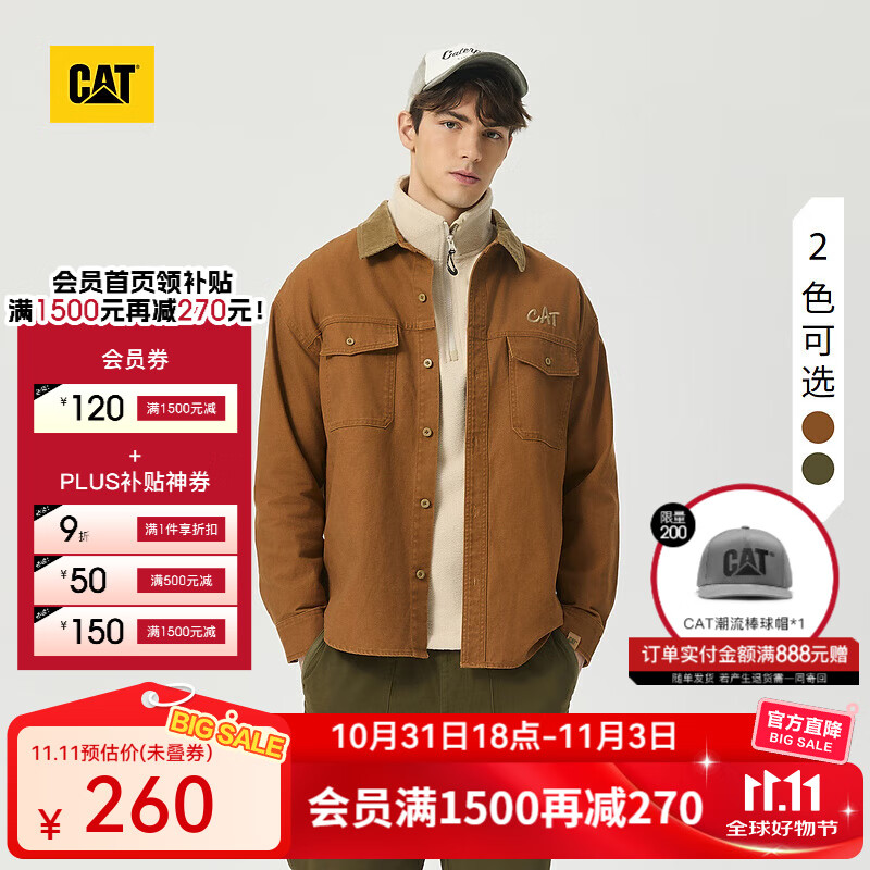 CAT卡特新品男士后背山系印花单夹克美式复古休闲工装外套 深卡其 L