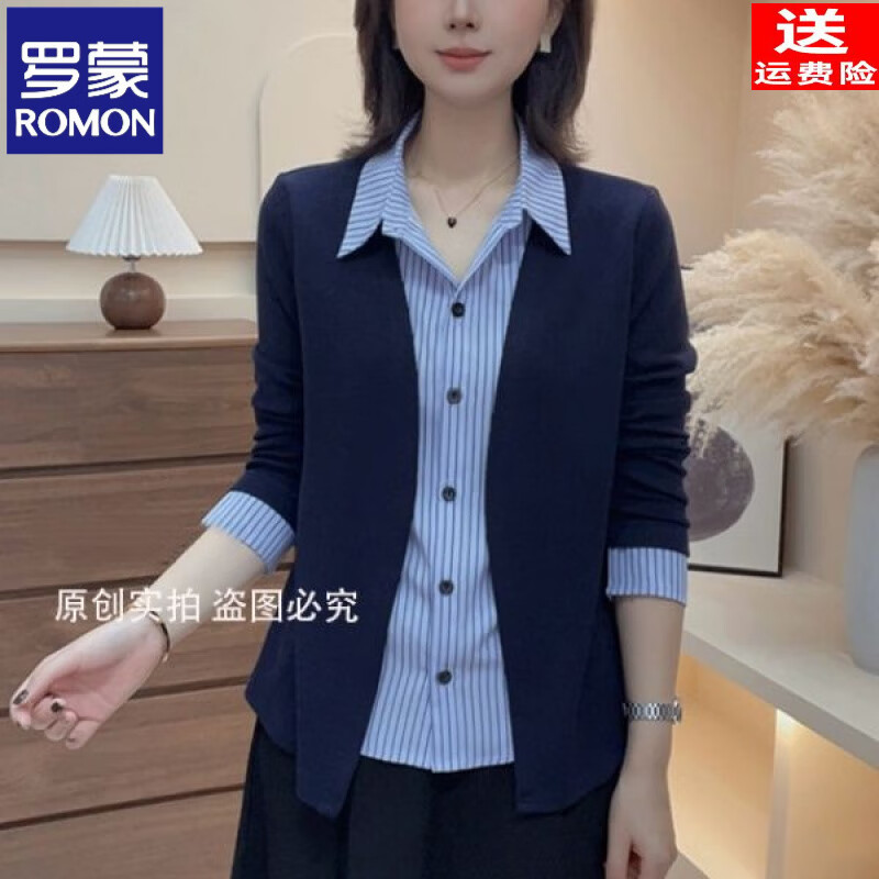 罗蒙（ROMON）秋季新款上新时尚假两件上衣洋气显瘦气质百搭休闲衬衣女款小衫 藏蓝色 3XL 130-140斤