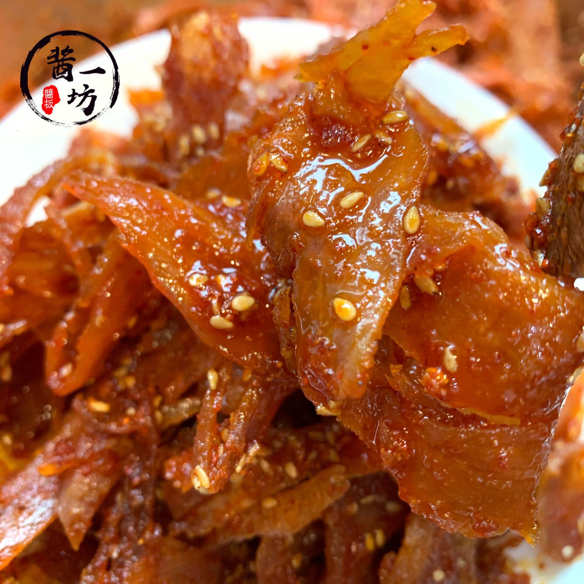 手撕麻辣肉湖南特产肉铺干辣猪肉片辣办公室零食卤味小吃 麻辣肉1包