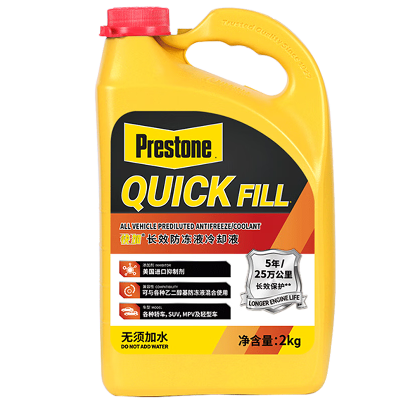 ���ڲ���������ͨ��Prestone����Ч�л��ͷ���Һ��������ȴҺ����ɫˮ�䱦ͨ���ͽ���ԭҺ�ɻ�� 2kg -30�� ��ɫ AF2745 5�곤Ч 75Ԫ