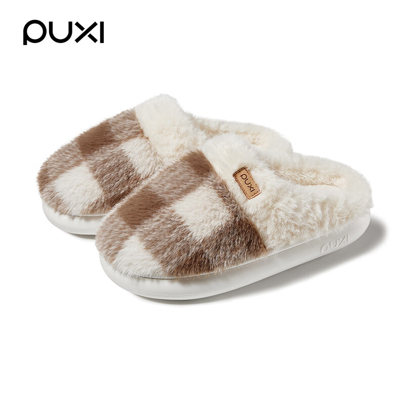 朴西秋冬季棉拖鞋合集 先领2张券 30亓 貂绒防滑棉拖 - 线报酷 朴西秋冬季棉拖鞋合集 先领2张券 30亓 貂绒防滑棉拖 - 线报酷