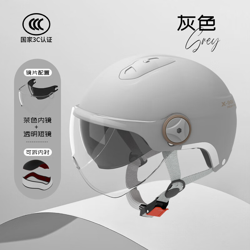 ����3c��֤�ļ��綯��Ħ�г�ͷ����Ůʿ��ƿ��������ñ L018��ɫ��͸38.9Ԫ