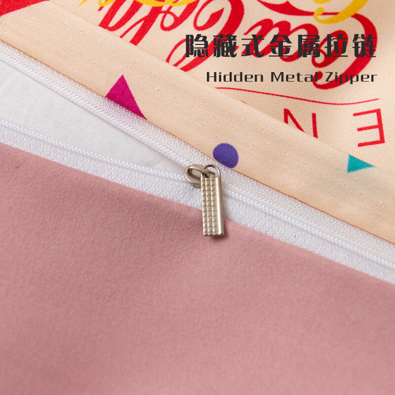 可口可乐四件套亲肤磨毛床上用品单双人宿舍床单被套套件 繁花似锦 1.5/1.8床四件套 床单款 被套200*230cm