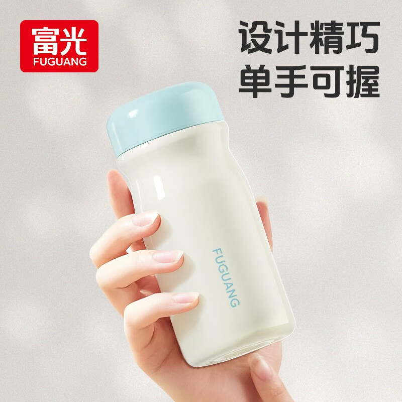 富光保温杯女士高颜值水杯2025新款316L食品级咖啡随行杯户外便携杯子 宝石蓝 小巧便携【无缝内胆】