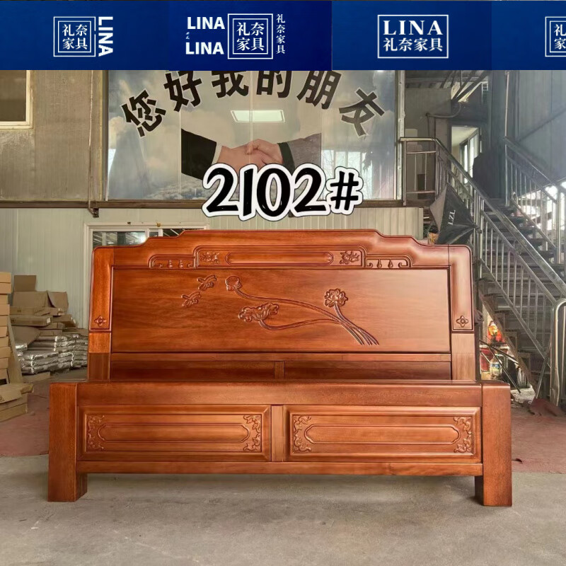 ������ʽ����ľ��ʵľ��1��8����ŵ��î���շ¹�1.5������˫�˴� 1.8�ס�2102� 10cm�齺�ص� 1170.54Ԫ