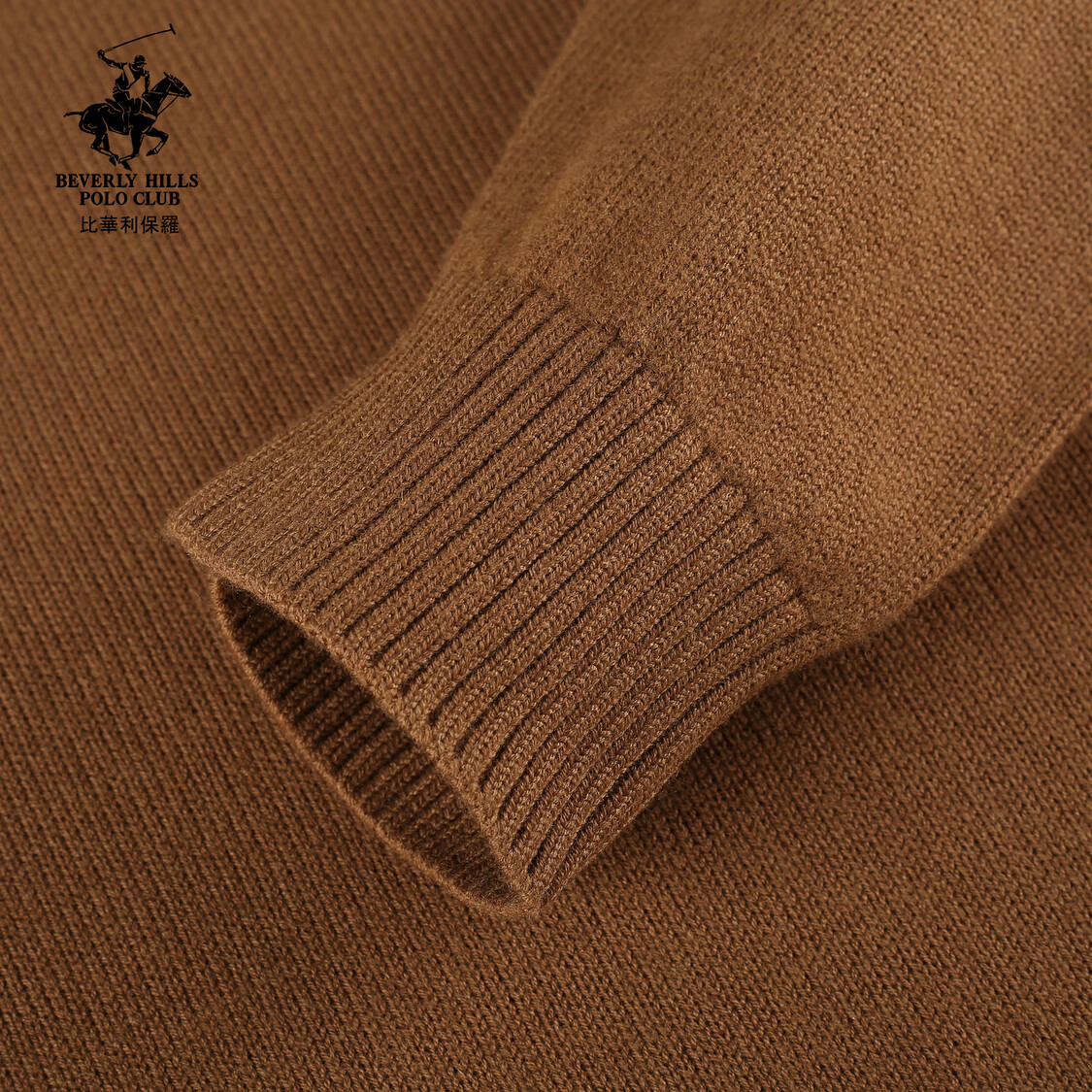 比华利保罗【黄金羊毛】秋冬新款男士长袖高领毛衣针织衫羊毛衫秋装上衣 深卡其 M