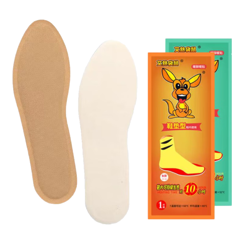 艾草发热鞋垫男女全款暖宝宝足贴保暖脚垫冬季保暖足贴艾热袋鼠 男款大码30双60只装(40-44码)