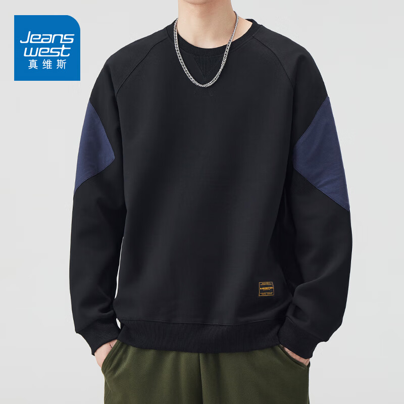 真维斯（Jeanswest）2025秋冬季新款美式圆领卫衣男宽松百搭潮流纯棉休闲长袖上衣 黑色 【舒适面料】 XL 【建议135-155斤】