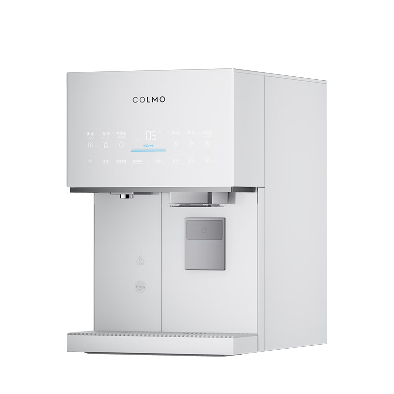 COLMO北极星小冰钻净水器C11 政府补贴冰块加热净水机家用台式免安装净饮机 冷热一体即热CWHOTB-C11